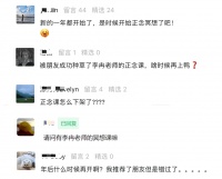 “请立刻停止自我PUA，放过自己提升自信！”告别病态内耗「8天正念减压营」最后席位——