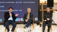 莫砺锋与学者对谈东坡：以旷达和坚韧面对失意人生，不知几百年才有此等人物
