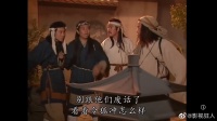 令狐冲独孤九剑太凶残，一出手就惊住岳不群，这是什么招数