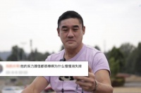 56岁吴大维婚后近照曝光，脸蛋圆润略显发福，为陪伴两岁女儿减产