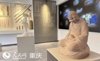走进区域看发展 重庆大足：让石刻“说话” 让雕客“生根”