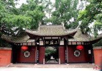 走进区域看发展 | 三苏祠“东坡家风主题馆”5月首次亮相，将展出苏轼真迹