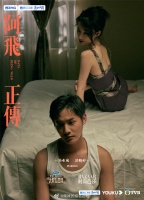 郭晓婷郑业成同框cp感 郭晓婷郑业成同框cp感能磕爆……