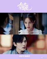 能不能一键就到今晚20:00！