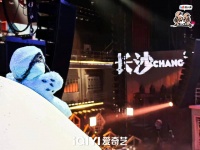 民谣带“火”的城市，这回终于轮到长沙了？