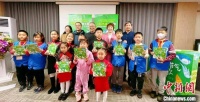 《二十四节气儿歌》让孩子们在儿歌中与二十四节气快乐相遇