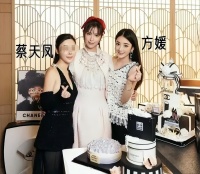 香港名媛被前夫分尸,名媛再成焦点!啥是所谓名媛?网友:现代李师师