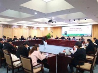 “新时代山乡巨变创作计划”长篇小说《白洋淀上》研讨会举行