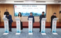 “新时代山乡巨变创作计划”名刊名社拓展计划在京启动