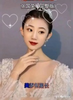 警花张X瑜后续激情视频流出！