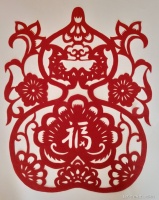 连德林：民间吉祥图案背后的传说之三《吉祥葫芦》