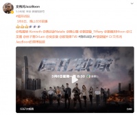 6位视帝、视后演出，TVB最强阵容警匪剧即将开播