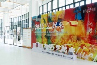 “2035艺起来”少儿创意梦想画展在广州开展
