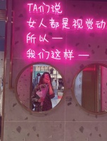 在恋爱中什么是情感漠视