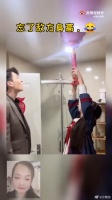 伤害不大，侮辱性极强