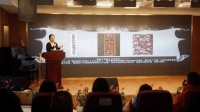行知读书会｜寸缕寸金，感受缂丝如画之美