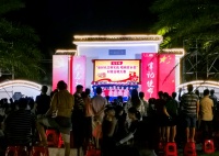 广东博罗：“一村一歌”激发乡村活力