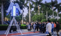 预计带动线下消费5至6亿 深圳光影艺术论坛举办
