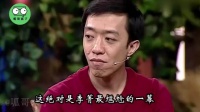 同样是背叛德云社，曹金何伟千夫所指，李菁为何被盼着回归？
