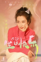 天呐，李冰冰50岁生日碎片，这是50岁人的状态嘛，这也太好了吧……