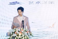 艺术之家在京成立 搭建文艺界线上“第二舞台”