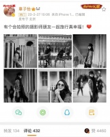 章子怡巴黎看秀和章泽天聚会，相谈甚欢，二胎后的章泽天状态很棒