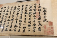 想看的人很多！四川博物院苏轼主题特展展期延长至3月26日