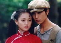 相识20年后终于在一起？周迅陈坤被曝西藏结婚！