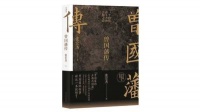只要还能改变，就有无限可能