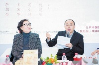 探寻历史深处的长沙彩瓷