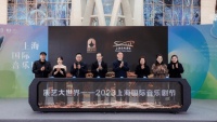 2023上海国际音乐剧节开幕 法语原版《罗密欧与朱丽叶》将来沪