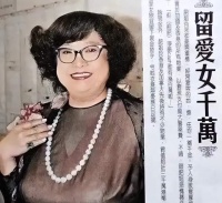 辟谣！陈淑芬证实郑欣宜没有继承千万遗产，她现在被照顾得很好