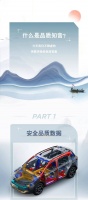 知音相伴 见证品质
