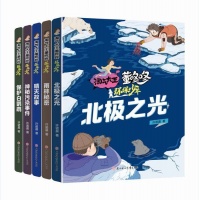 作家许诺晨：儿童文学作品要兼具知识性和趣味性
