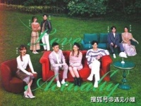 《半熟恋人2》热播，宝儿太嗲？蒋鹤婷太飒？半熟的人该如何爱？