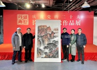中国画《松风阵阵映井岗》走进十八洞村