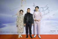 男高音歌唱家王凯发起成立艺术之家