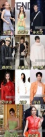 米兰时装周中国艺人外媒的生图汇总
