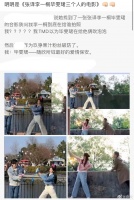 我说网友别太缺德了，这个飙我看是走不出去了！