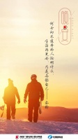 何必向不值得的人证明什么，生活得更好，乃是为你自己丨都市·晚安