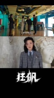没人能模仿高启盛经典舞步，甚至高启盛本人也不行