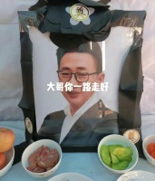 大乌龙！45岁网红“永健哥”心梗去世，却传成林永健，有点离谱了