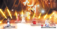 星城“杜鹃”花开，艺术星耀九州（“杜鹃花开 戏韵星城”长沙市杜鹃花艺术节）
