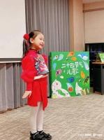 可爱铿锵的节气儿歌，让孩子感受生命的美妙律动！