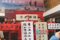 中老年摄影书画大赛完美收官