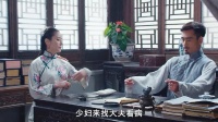 少妇来找大夫治病，谁知大夫关上门就开始治她！还真给吸出来了