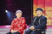 她是赵本山最爱的女徒弟，被骗财骗色搞大肚子，孩子生父至今成谜