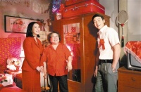 陆毅演绎倒插门“胡同王子”