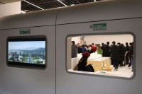 “大地之歌——2023美丽中国纪事”展览在京开展