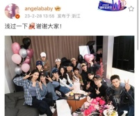 郭德纲说的世态炎凉，杨颖终于在34岁生日这天，体会到了！